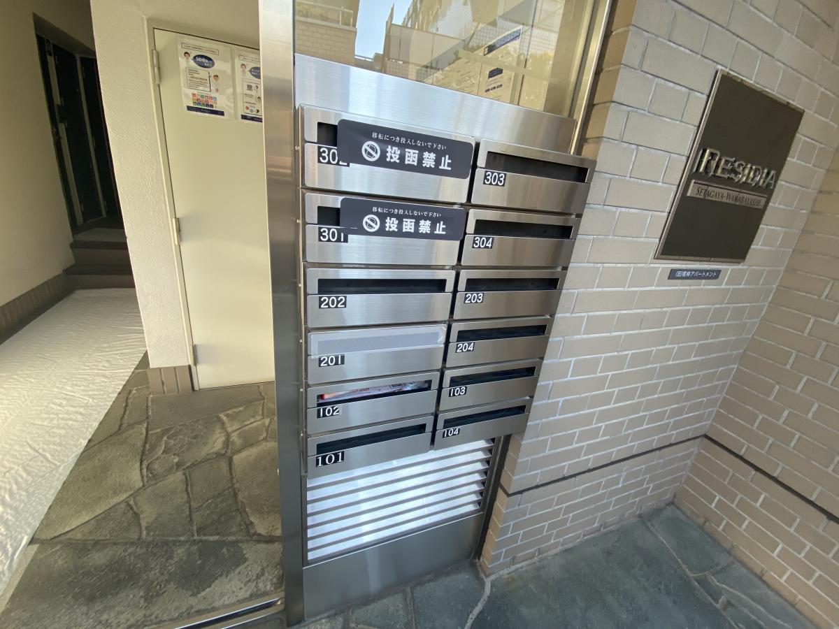 【初期費用分割・クレカ対応】一都三県のお部屋探しは2025年全国年間仲介件数ランキング5位 タウンハウジング東京にお任せ下さい。