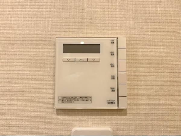 お部屋探しは株式会社 タウンハウジング までお気軽にお問合せ下さい。
クレジットカード決済・首都圏を中心直営143店舗 仲介件数全国2位の豊富な実績!諸費用・審査等・何でもご相談下さい。