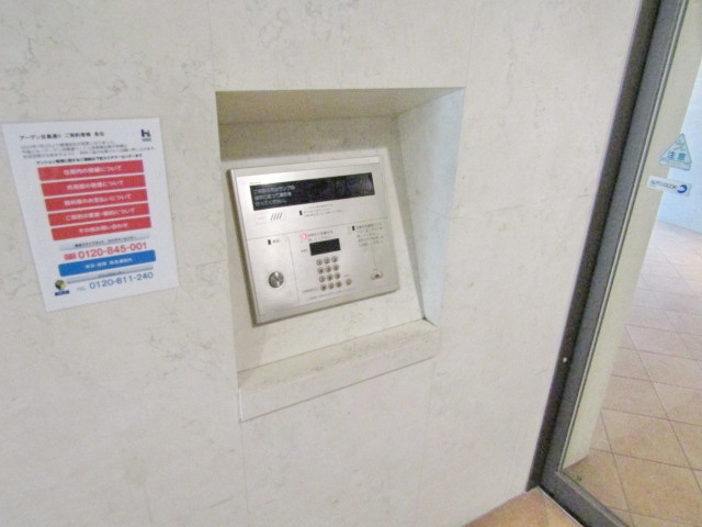 【初期費用分割・クレカ対応】一都三県のお部屋探しは2025年全国年間仲介件数ランキング5位 タウンハウジング東京にお任せ下さい。