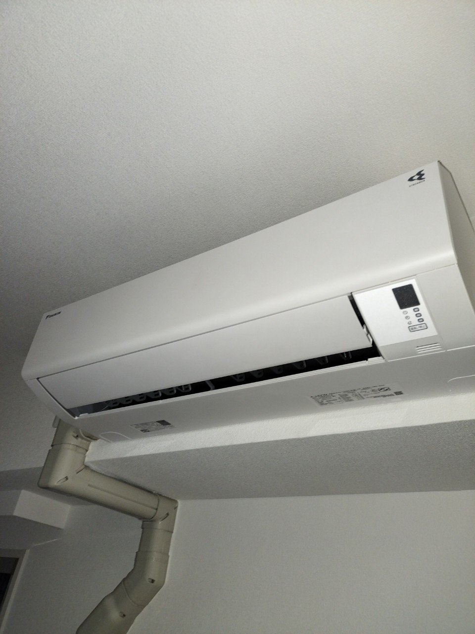 【初期費用分割・クレカ対応】一都三県のお部屋探しは2025年全国年間仲介件数ランキング5位 タウンハウジング東京にお任せ下さい。