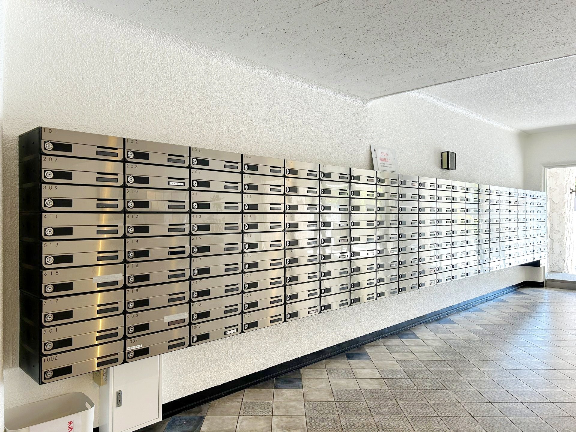 部屋探しは株式会社 タウンハウジング までお気軽にお問合せ下さい。
クレジットカード決済・首都圏を中心直営143店舗 仲介件数全国2位の豊富な実績!諸費用・審査等・何でもご相談下さい。