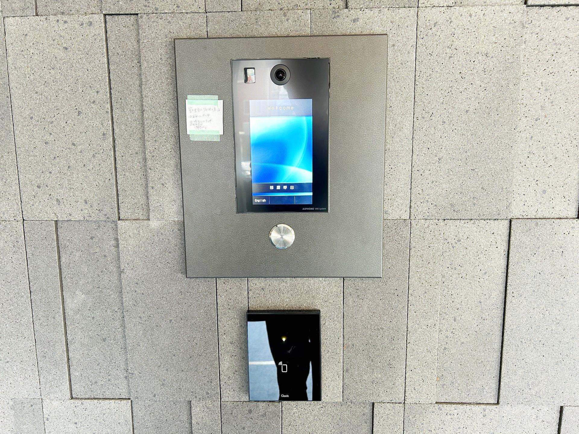 部屋探しは株式会社 タウンハウジング までお気軽にお問合せ下さい。
クレジットカード決済・首都圏を中心直営143店舗 仲介件数全国2位の豊富な実績!諸費用・審査等・何でもご相談下さい。