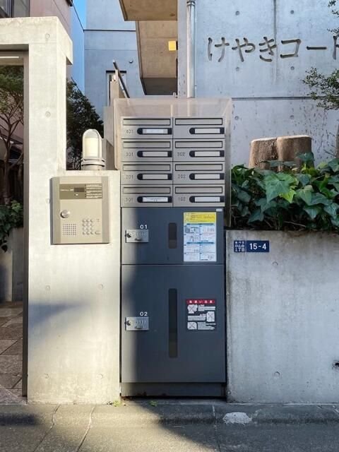 【初期費用分割・クレカ対応】一都三県のお部屋探しは2025年全国年間仲介件数ランキング5位 タウンハウジング東京にお任せ下さい。