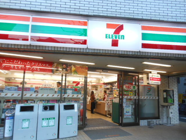 【初期費用分割・クレカ対応】一都三県のお部屋探しは2025年全国年間仲介件数ランキング5位 タウンハウジング東京にお任せ下さい。