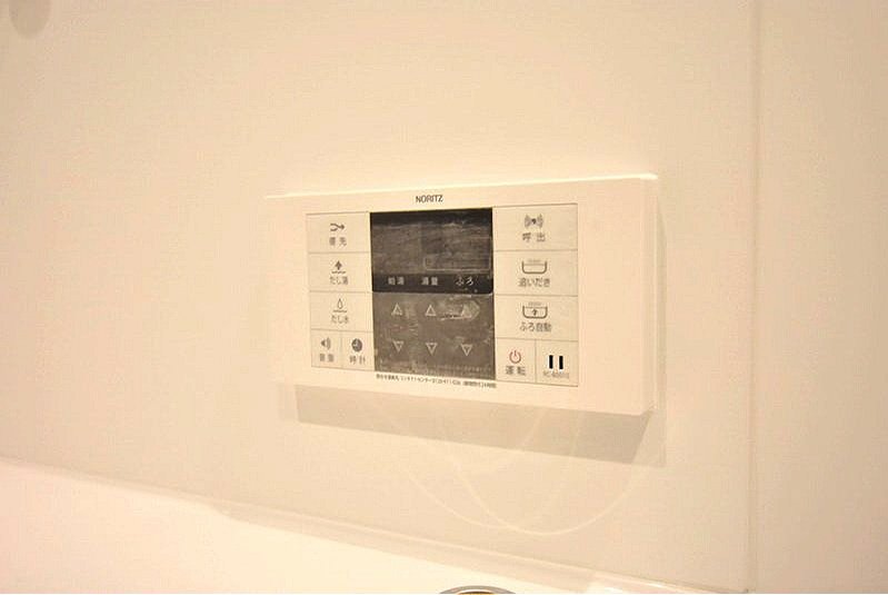 お問合せは(株)タウンハウジング赤坂店へ【03-5563-9055】までお気軽にお問合せ下さい。