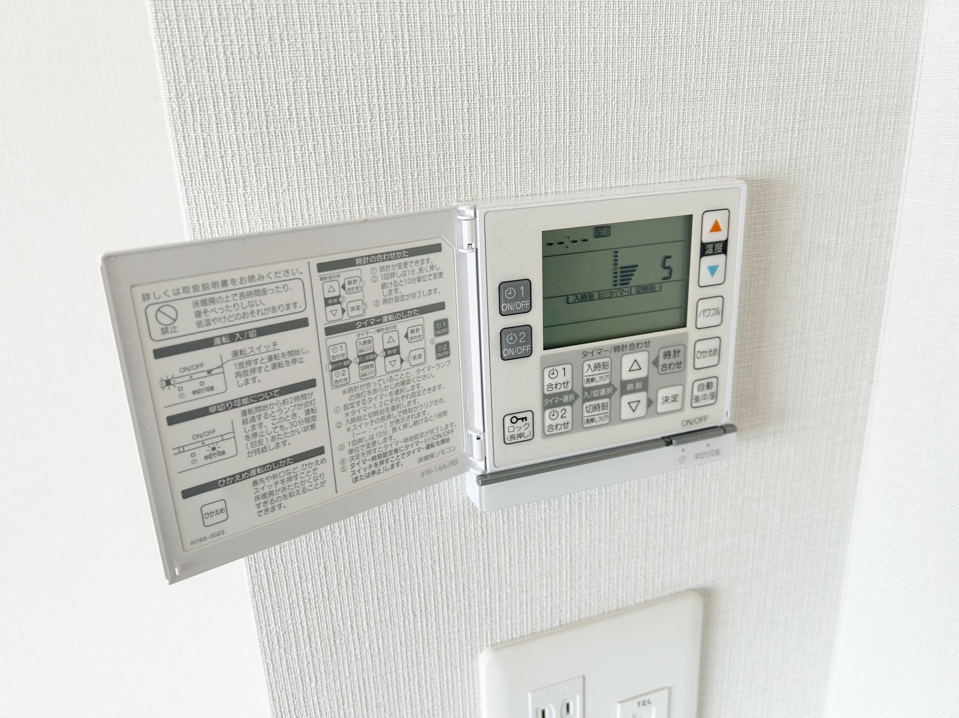 ★お問い合わせ・ご来店はタウンハウジング中央林間店まで★