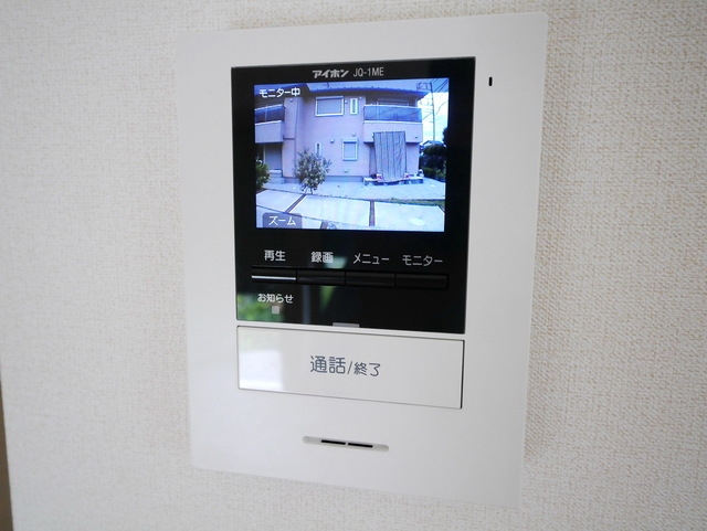 ★お問い合わせはタウンハウジング多摩センター店までご連絡ください★