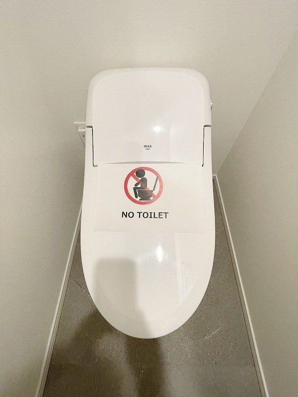 【初期費用分割・クレカ対応】一都三県のお部屋探しは2025年全国年間仲介件数ランキング5位 タウンハウジング東京にお任せ下さい。