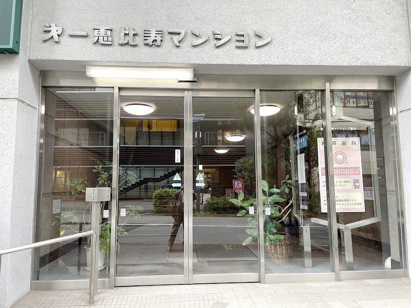 【初期費用分割・クレカ対応】一都三県のお部屋探しは2025年全国年間仲介件数ランキング5位 タウンハウジング東京にお任せ下さい。