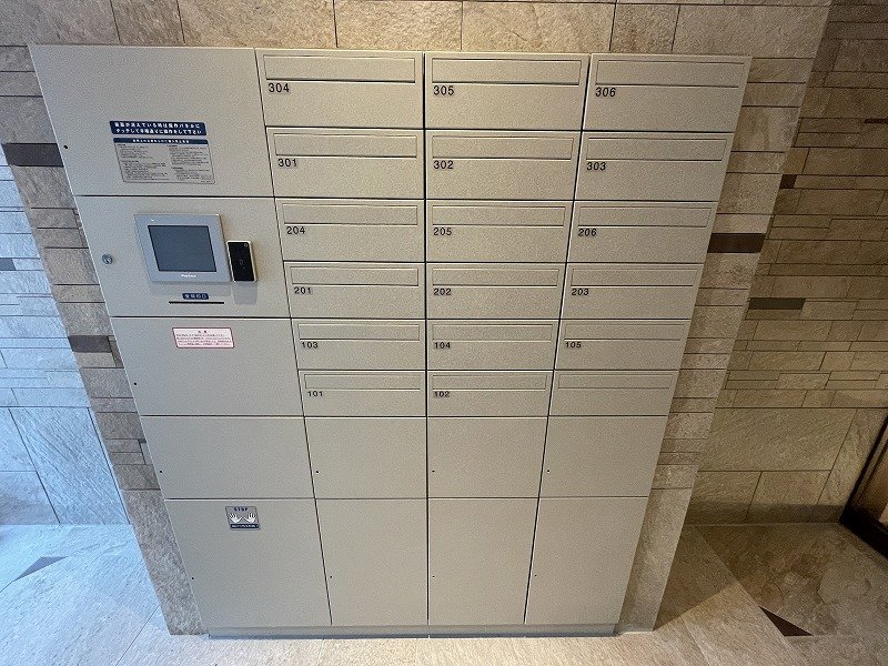 【初期費用分割・クレカ対応】一都三県のお部屋探しは2025年全国年間仲介件数ランキング5位 タウンハウジング東京にお任せ下さい。