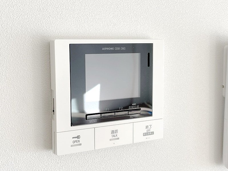 部屋探しは株式会社 タウンハウジング までお気軽にお問合せ下さい。
クレジットカード決済・首都圏を中心直営143店舗 仲介件数全国2位の豊富な実績!諸費用・審査等・何でもご相談下さい。