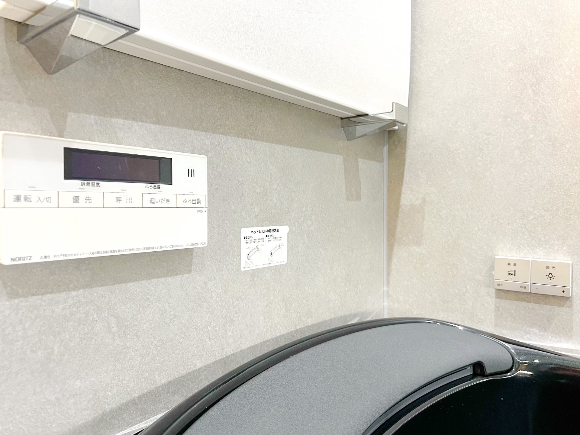 お問合せは(株)タウンハウジング赤坂店へ【03-5563-9055】までお気軽にお問合せ下さい。