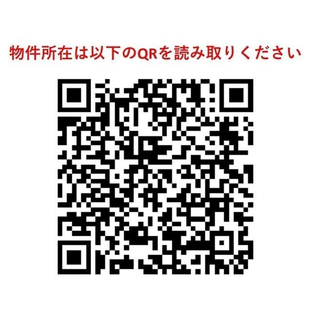 【初期費用分割・クレカ対応】一都三県のお部屋探しは2025年全国年間仲介件数ランキング5位 タウンハウジング東京にお任せ下さい。