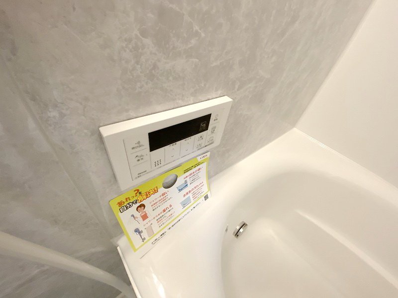 お部屋探しは株式会社 タウンハウジング までお気軽にお問合せ下さい。
クレジットカード決済・首都圏を中心直営143店舗 仲介件数全国2位の豊富な実績!諸費用・審査等・何でもご相談下さい。