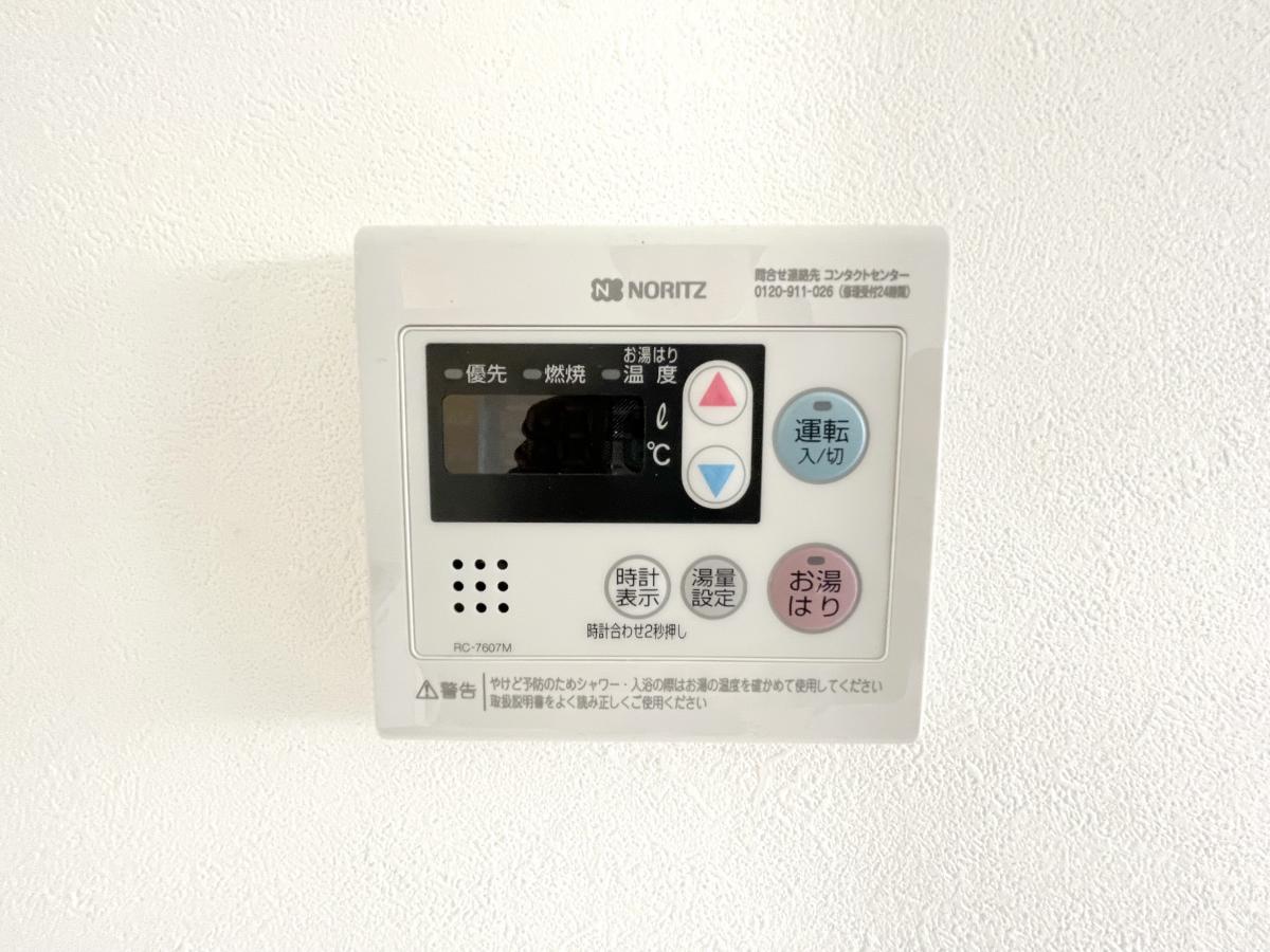 【初期費用分割・クレカ対応】一都三県のお部屋探しは2025年全国年間仲介件数ランキング5位 タウンハウジング東京にお任せ下さい。
