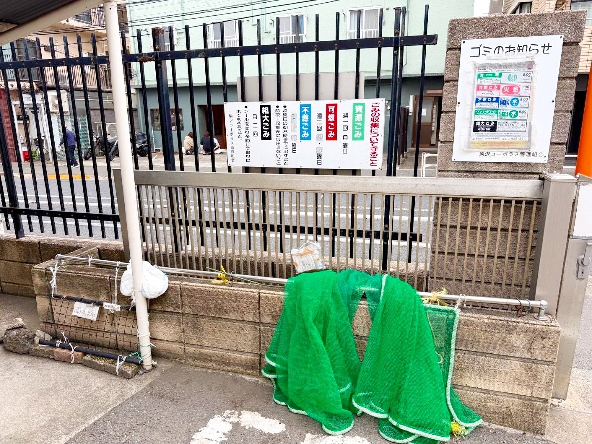 部屋探しは株式会社 タウンハウジング までお気軽にお問合せ下さい。
クレジットカード決済・首都圏を中心直営143店舗 仲介件数全国2位の豊富な実績!諸費用・審査等・何でもご相談下さい。