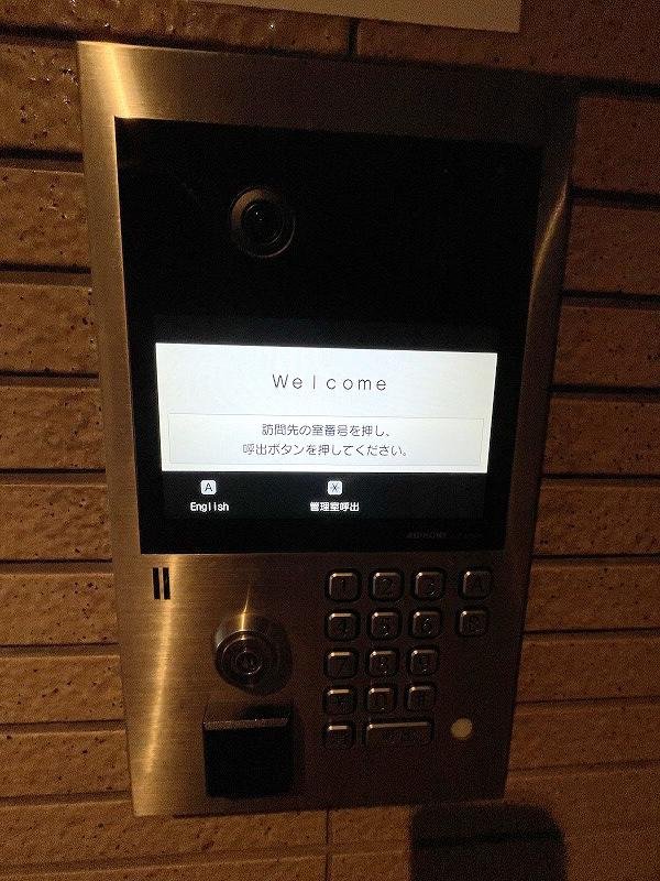 【初期費用分割・クレカ対応】一都三県のお部屋探しは2025年全国年間仲介件数ランキング5位 タウンハウジング東京にお任せ下さい。