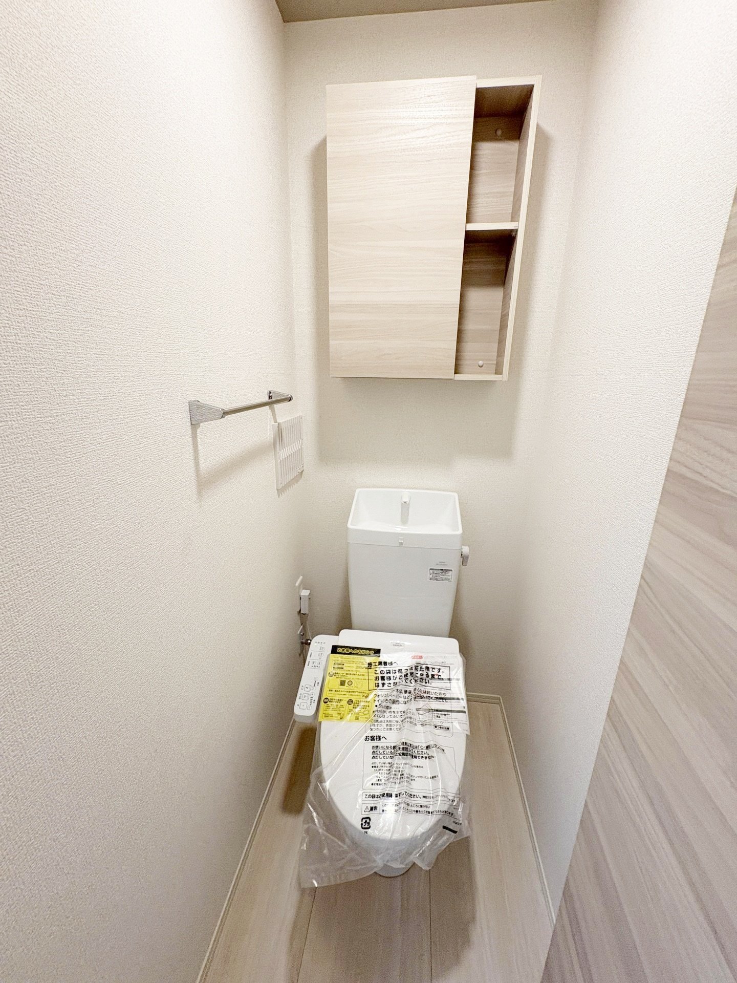 お問合せはタウンハウジングまで!※現地待合わせ相談可能