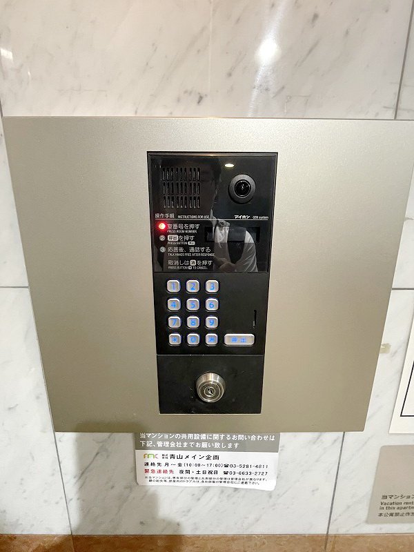 【初期費用分割・クレカ対応】一都三県のお部屋探しは2025年全国年間仲介件数ランキング5位 タウンハウジング東京にお任せ下さい。