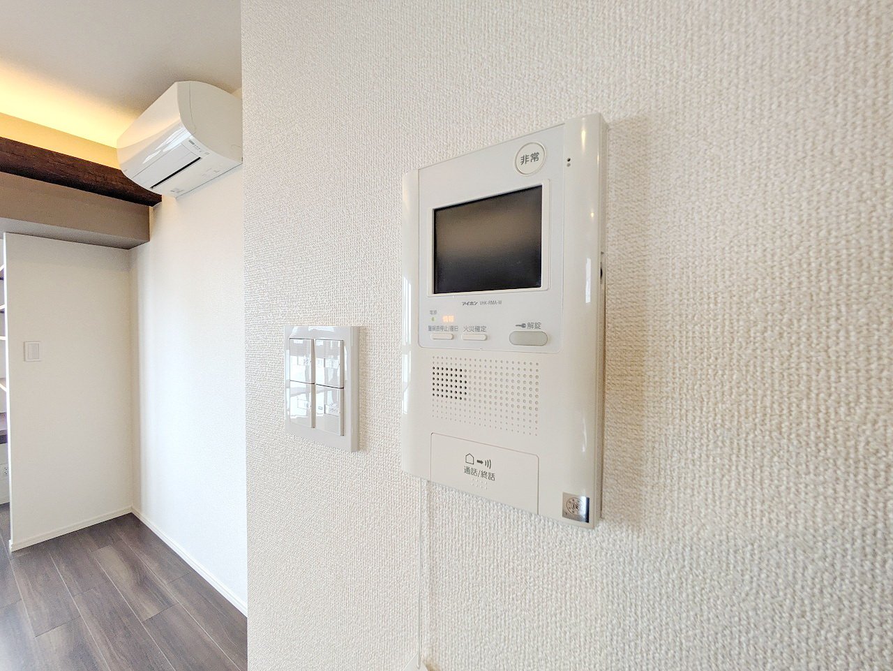 【初期費用分割・クレカ対応】一都三県のお部屋探しは2025年全国年間仲介件数ランキング5位 タウンハウジング東京にお任せ下さい。