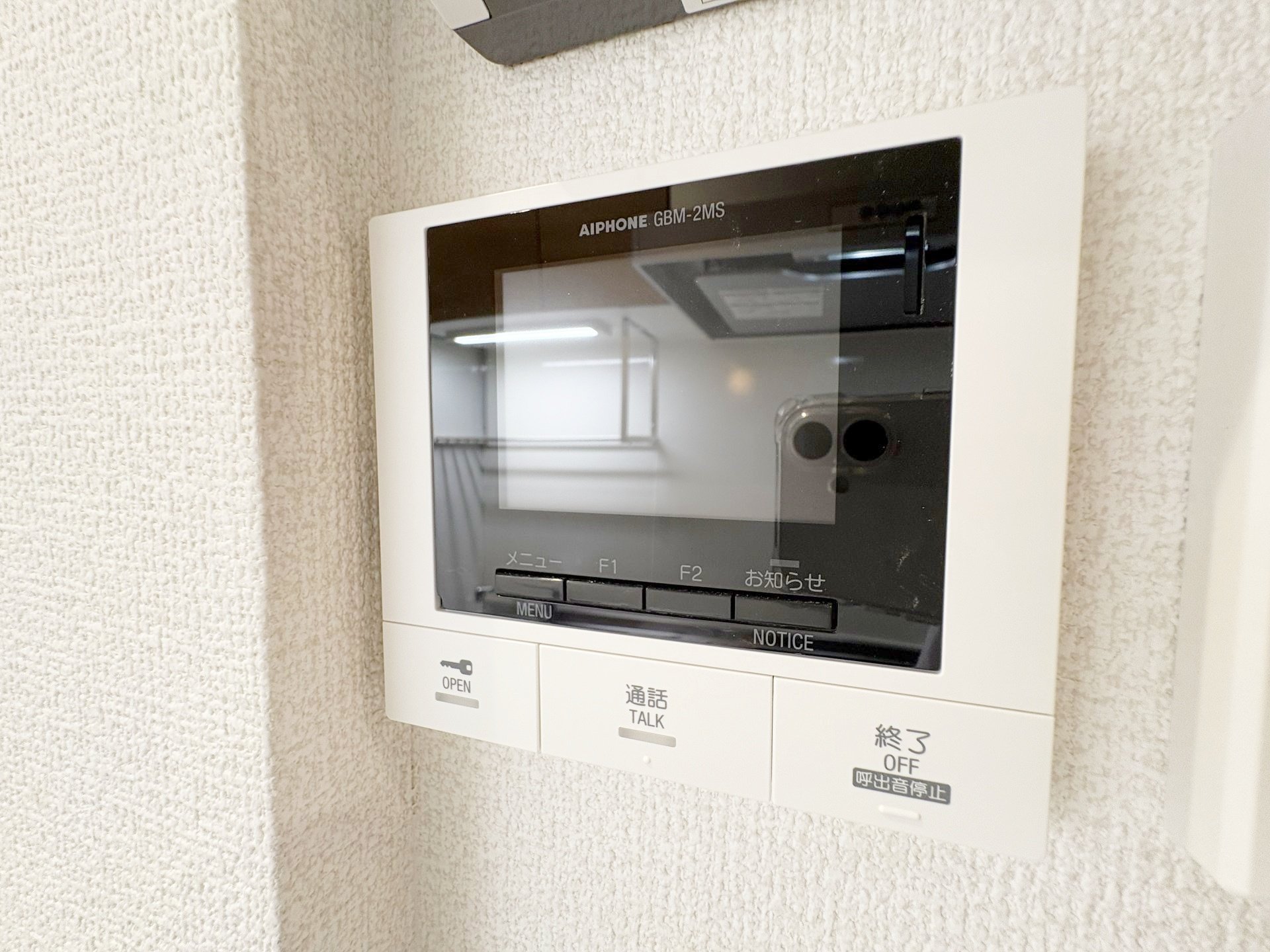 お問合せはタウンハウジングまで!※現地待合わせ相談可能