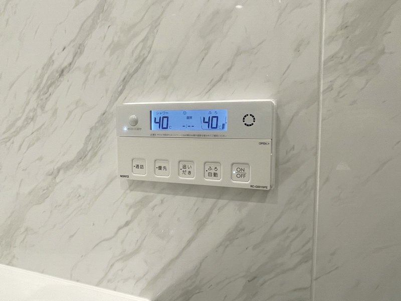 【初期費用分割・クレカ対応】一都三県のお部屋探しは2025年全国年間仲介件数ランキング5位 タウンハウジング東京にお任せ下さい。