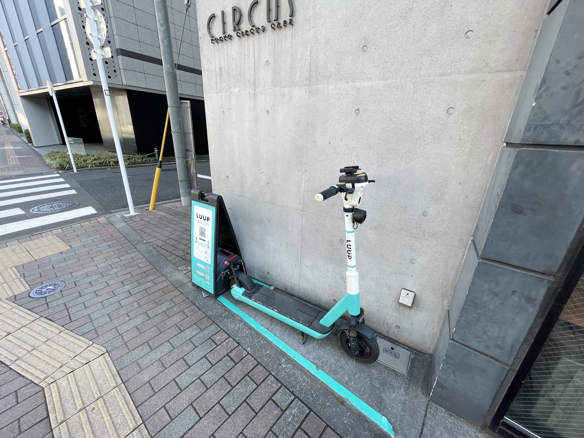 お問合せは(株)タウンハウジングレジデンス事業部【03-5563-9055】までお気軽にお問合せ下さい。