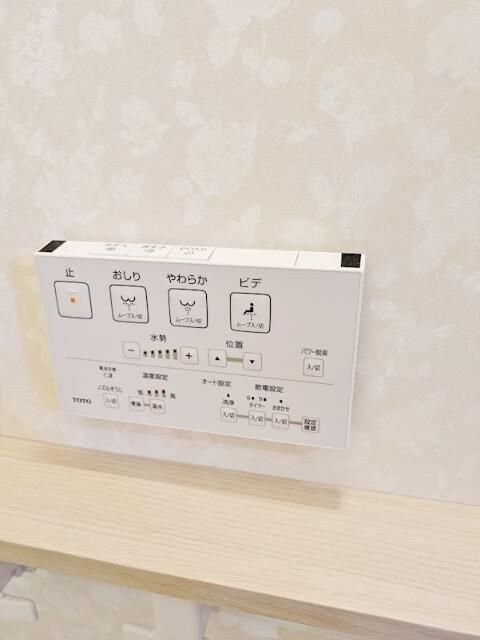 【初期費用分割・クレカ対応】一都三県のお部屋探しは2025年全国年間仲介件数ランキング5位 タウンハウジング東京にお任せ下さい。