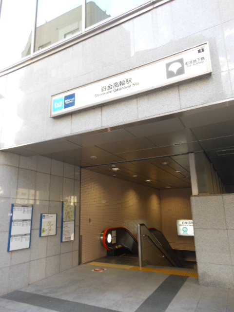 【初期費用分割・クレカ対応】一都三県のお部屋探しは2025年全国年間仲介件数ランキング5位 タウンハウジング東京にお任せ下さい。