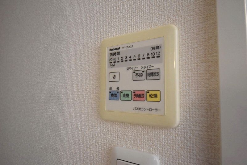 【初期費用分割・クレカ対応】一都三県のお部屋探しは2025年全国年間仲介件数ランキング5位 タウンハウジング東京にお任せ下さい。