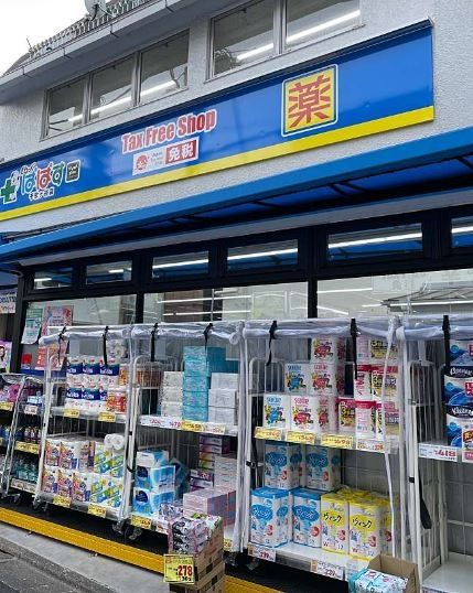 オーケーディスカウントスーパーマーケット