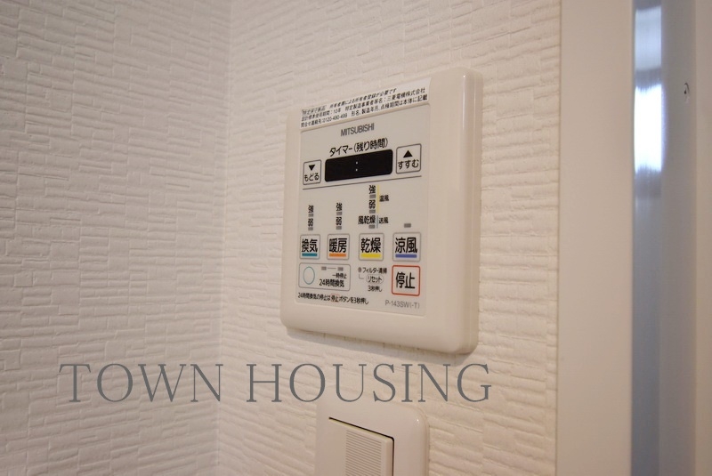 【初期費用分割・クレカ対応】一都三県のお部屋探しは2025年全国年間仲介件数ランキング5位 タウンハウジング東京にお任せ下さい。