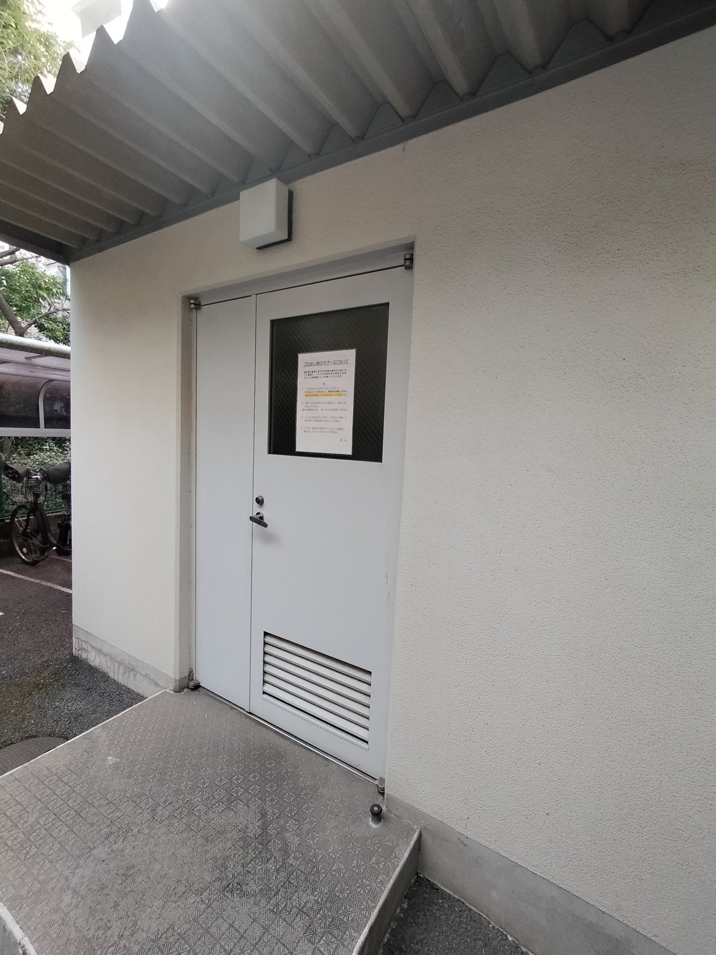 【初期費用分割・クレカ対応】一都三県のお部屋探しは2025年全国年間仲介件数ランキング5位 タウンハウジング東京にお任せ下さい。