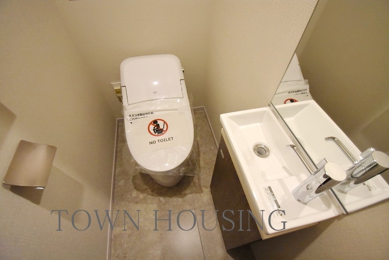 お部屋探しは株式会社 タウンハウジング までお気軽にお問合せ下さい。
クレジットカード決済・首都圏を中心直営143店舗 仲介件数全国2位の豊富な実績!諸費用・審査等・何でもご相談下さい。