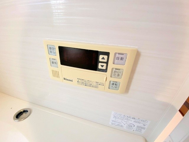 【初期費用分割・クレカ対応】一都三県のお部屋探しは2025年全国年間仲介件数ランキング2位 タウンハウジング東京にお任せ下さい。