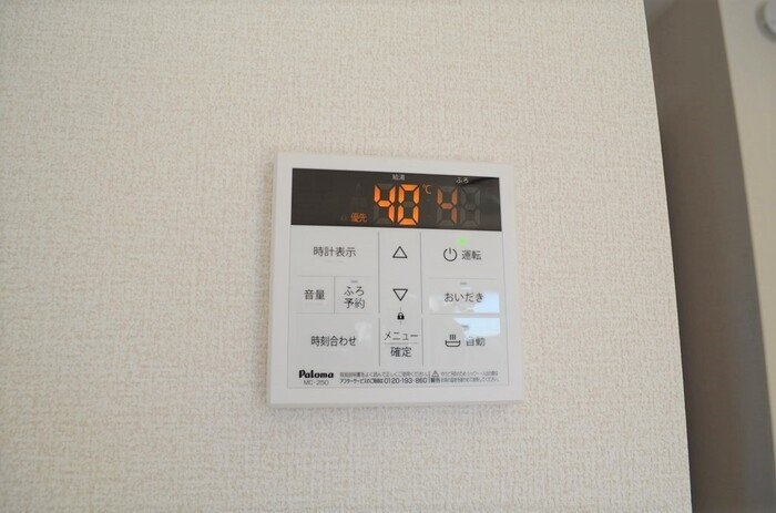 お問合せはタウンハウジングまで!※現地待合わせ相談可能