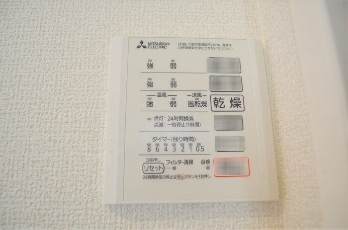 お問合せはタウンハウジングまで!※現地待合わせ相談可能