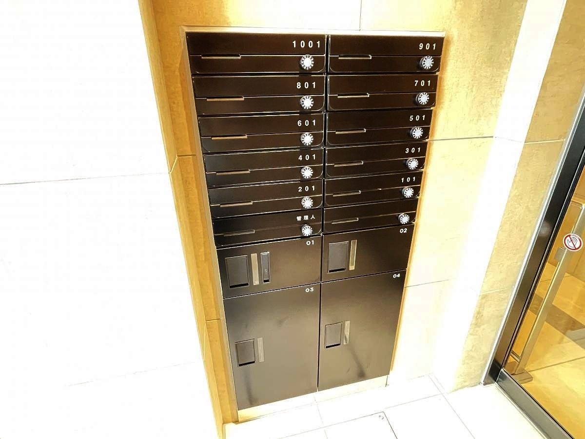 部屋探しは株式会社 タウンハウジング までお気軽にお問合せ下さい。
クレジットカード決済・首都圏を中心直営143店舗 仲介件数全国2位の豊富な実績!諸費用・審査等・何でもご相談下さい。