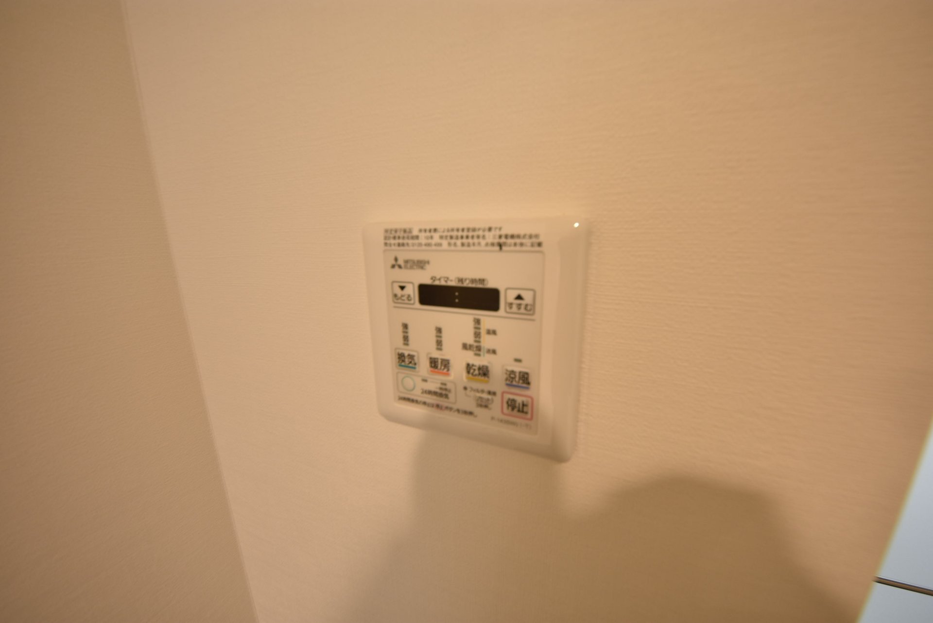 【初期費用分割・クレカ対応】一都三県のお部屋探しは2025年全国年間仲介件数ランキング5位 タウンハウジング東京にお任せ下さい。