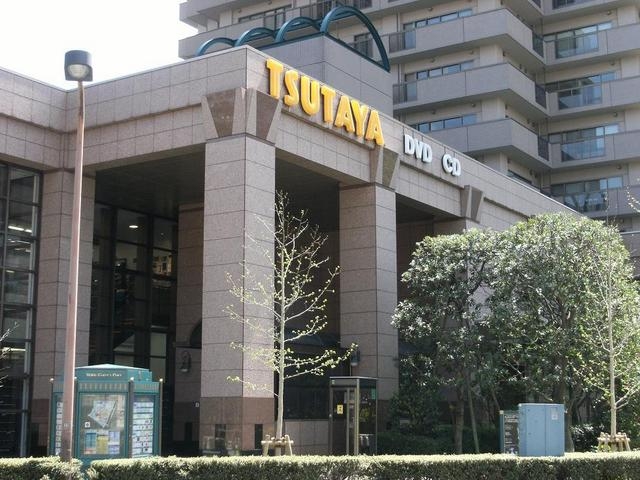 TSUTAYA
