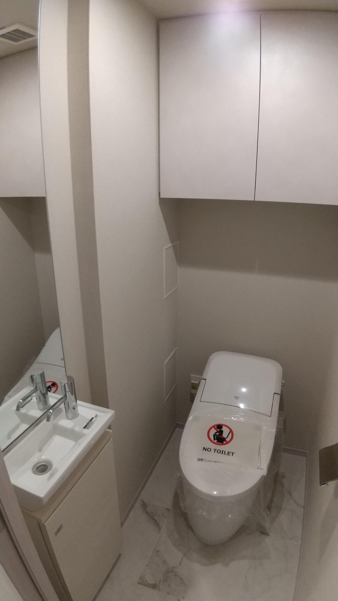 【初期費用分割・クレカ対応】一都三県のお部屋探しは2025年全国年間仲介件数ランキング5位 タウンハウジング東京にお任せ下さい。