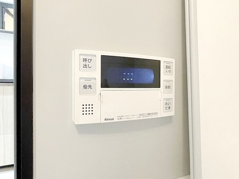 お問合せは(株)タウンハウジングレジデンス事業部【03-5563-9055】までお気軽にお問合せ下さい。