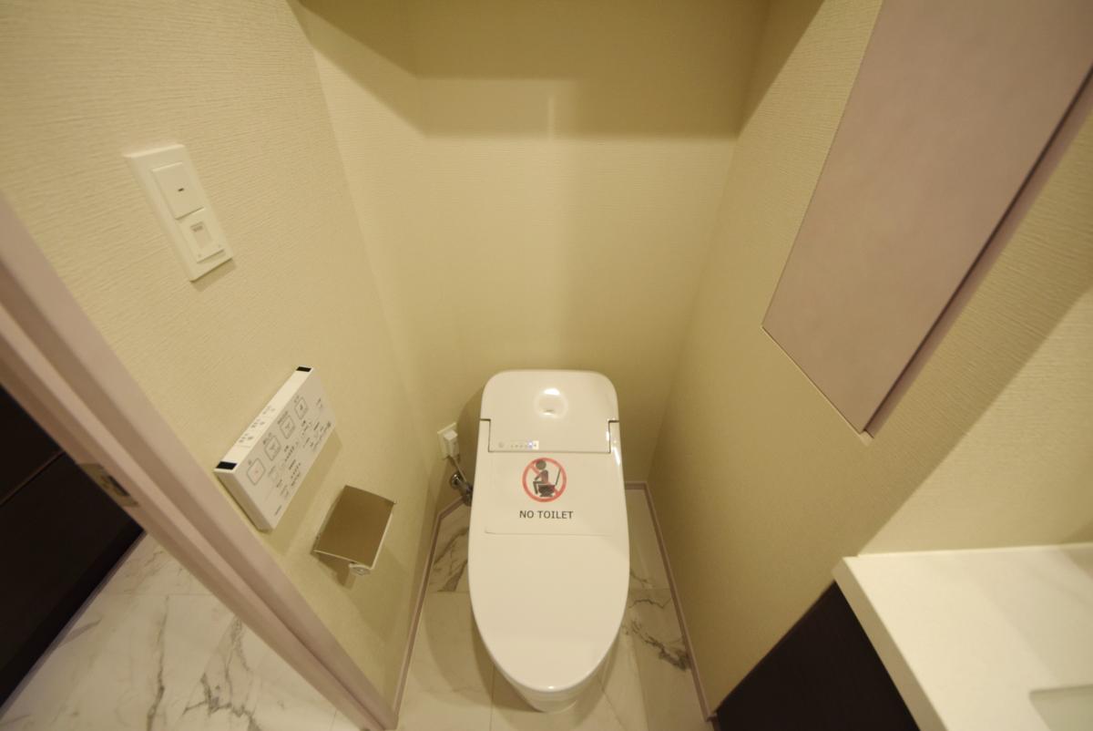 お部屋探しは株式会社 タウンハウジング までお気軽にお問合せ下さい。
クレジットカード決済・首都圏を中心直営143店舗 仲介件数全国2位の豊富な実績!諸費用・審査等・何でもご相談下さい。