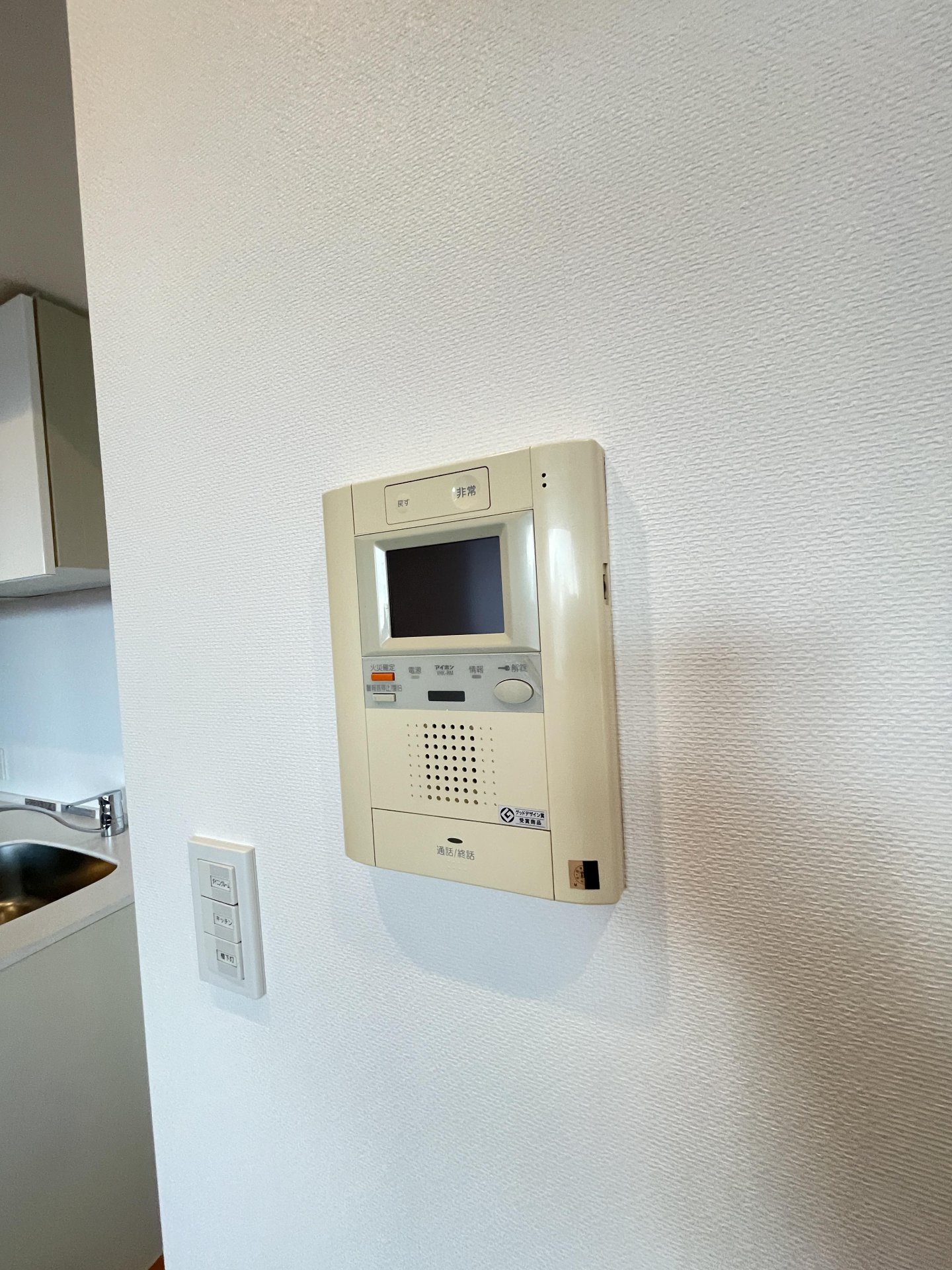 部屋探しは株式会社 タウンハウジング までお気軽にお問合せ下さい。
クレジットカード決済・首都圏を中心直営143店舗 仲介件数全国2位の豊富な実績!諸費用・審査等・何でもご相談下さい。