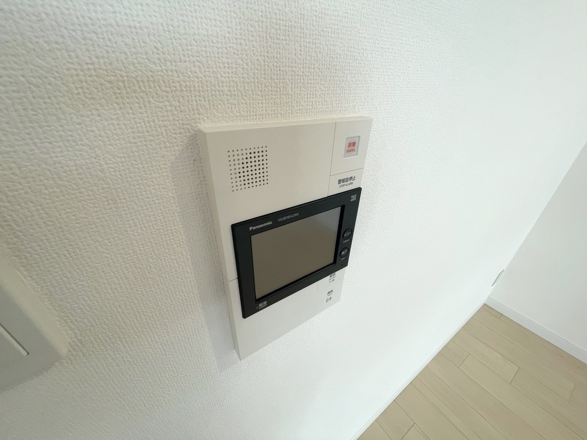 【初期費用分割・クレカ対応】一都三県のお部屋探しは2025年全国年間仲介件数ランキング5位 タウンハウジング東京にお任せ下さい。