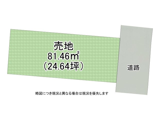 DB間取り図