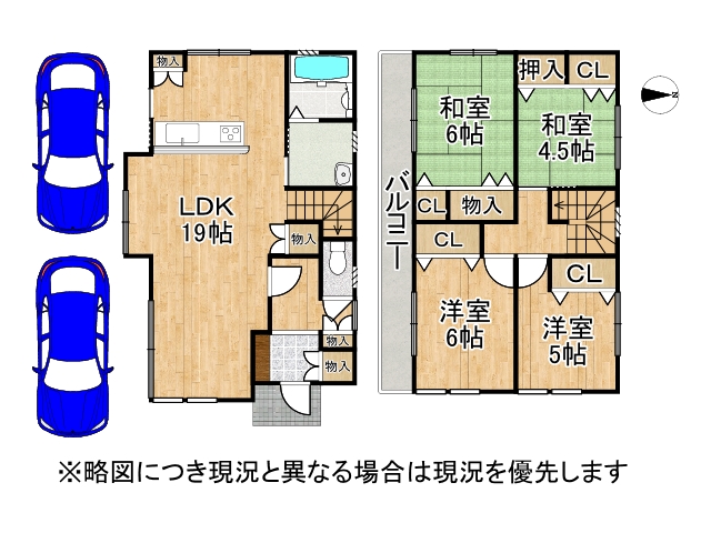 DB間取り図