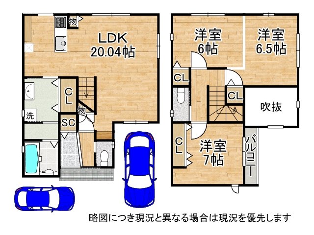 DB間取り図