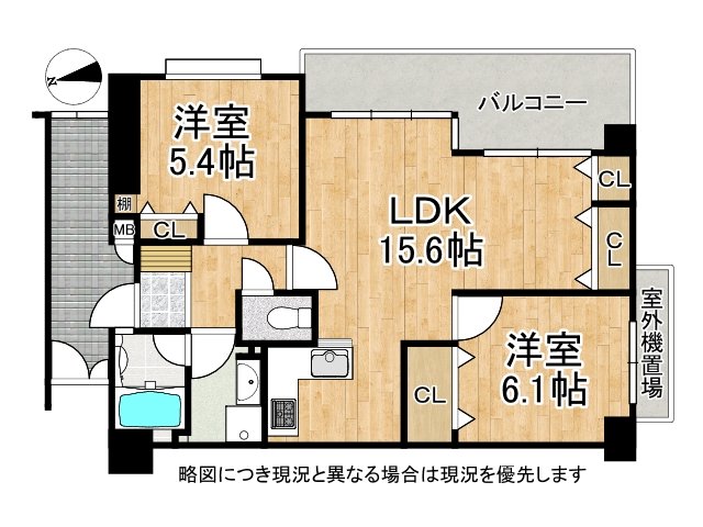 DB間取り図