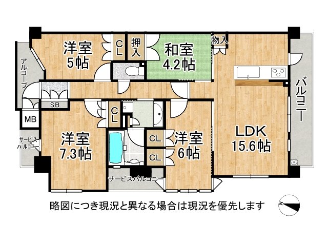 DB間取り図